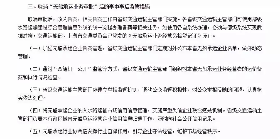 上海外貿(mào)進(jìn)出口公司