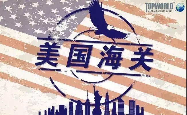 外貿(mào)出口代理