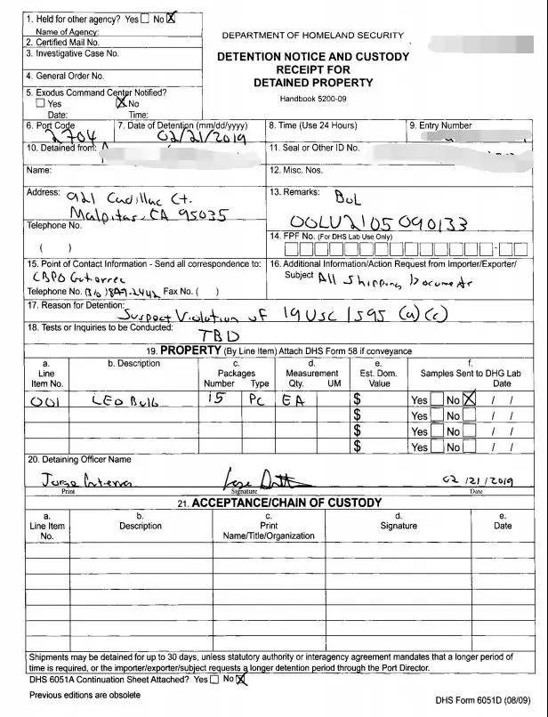 外貿(mào)出口代理