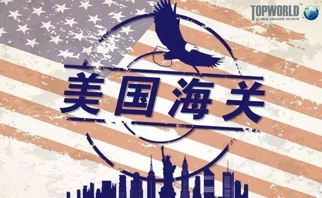 外貿(mào)出口代理