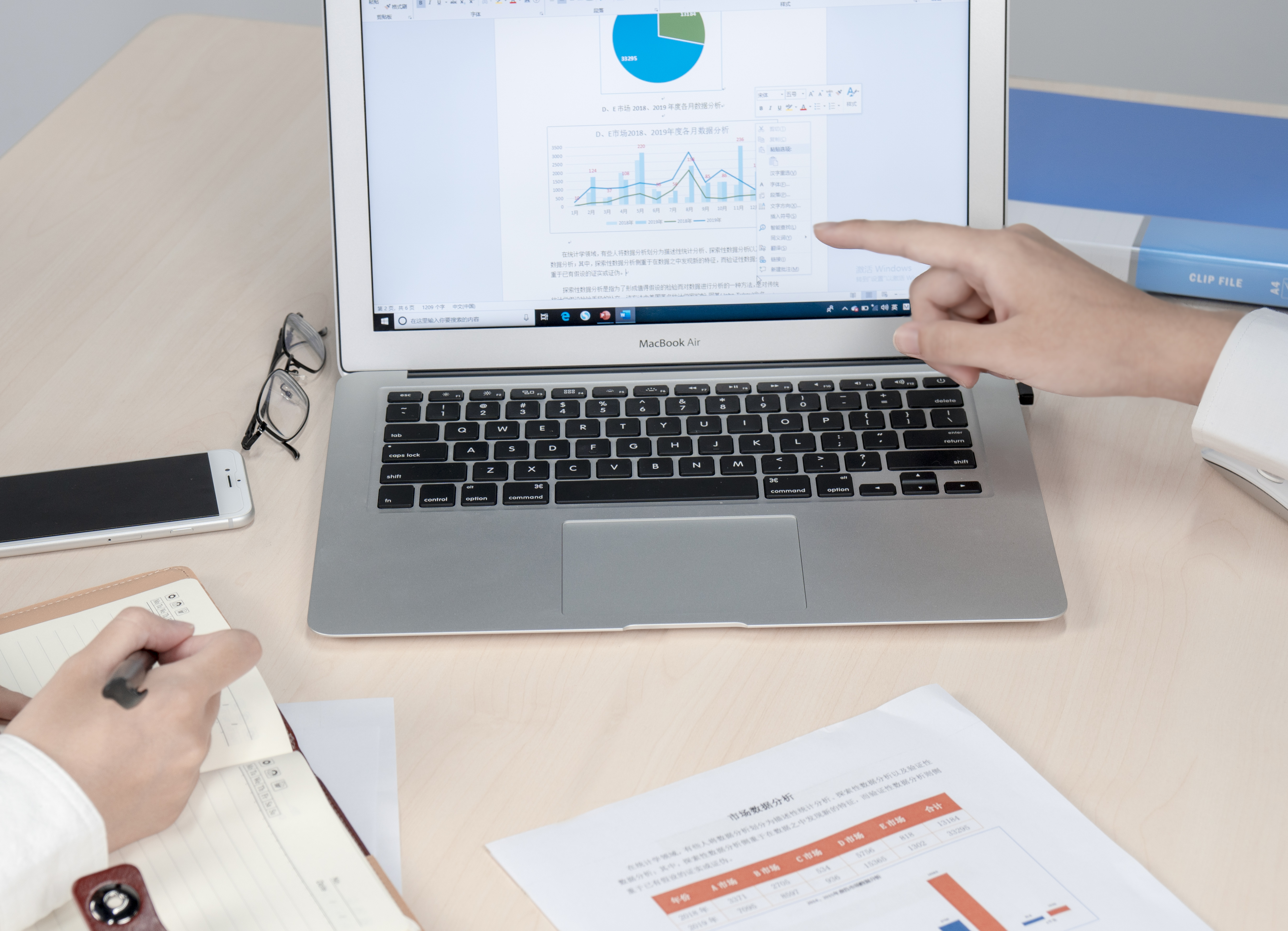 外貿(mào)出口代理