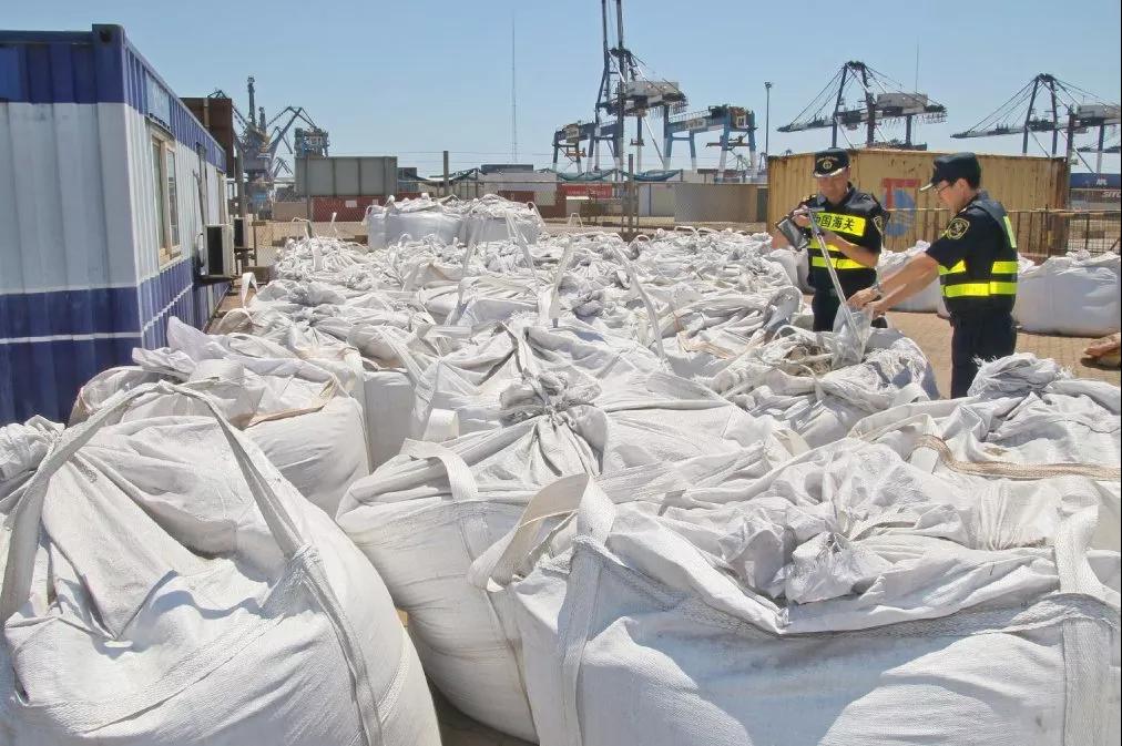 進(jìn)口外貿(mào)代理