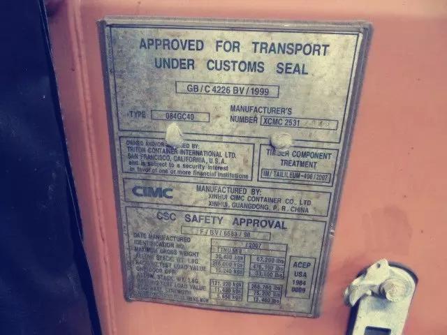 進(jìn)口外貿(mào)代理