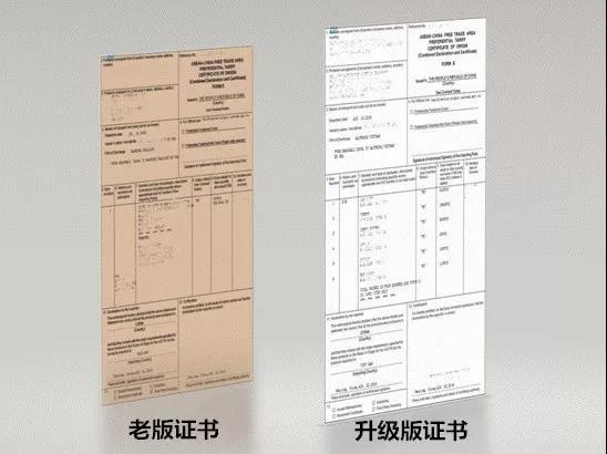 進(jìn)口外貿(mào)代理