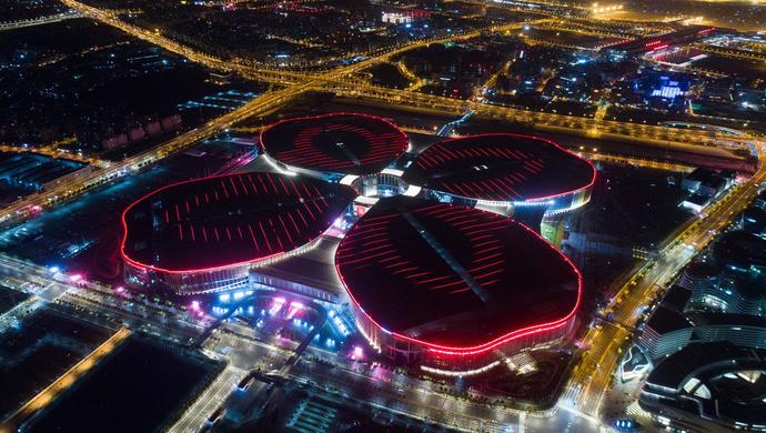 進(jìn)口博覽會(huì)