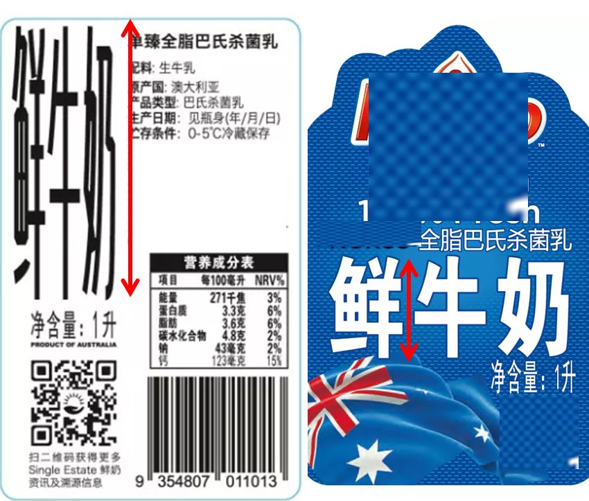 食品外貿(mào)進(jìn)口代理