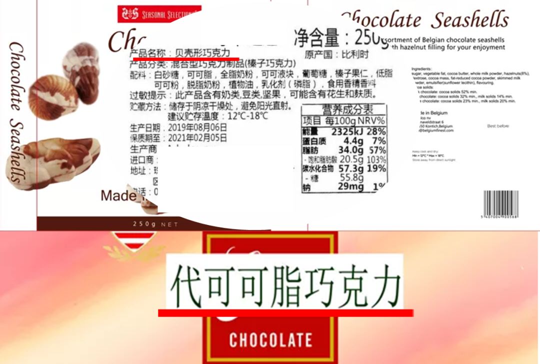 食品外貿(mào)進(jìn)口代理