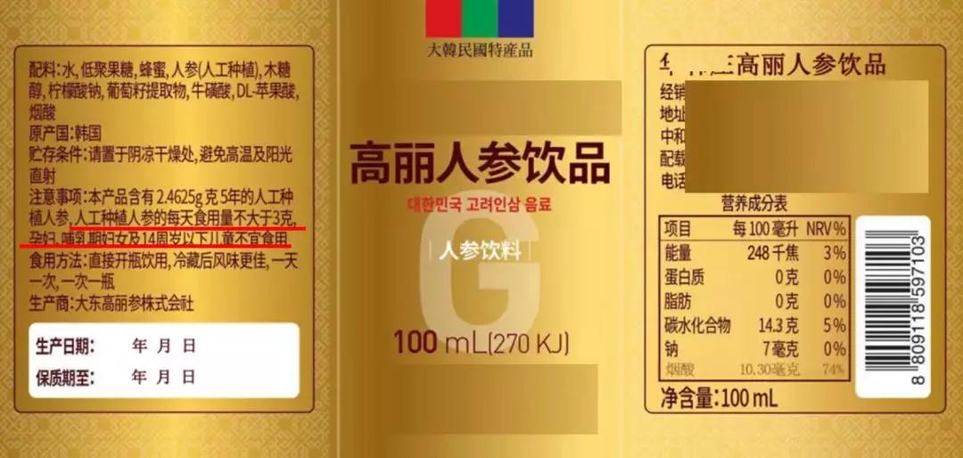 食品外貿(mào)進(jìn)口代理