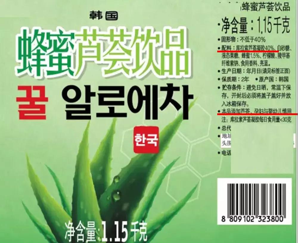 食品外貿(mào)進(jìn)口代理