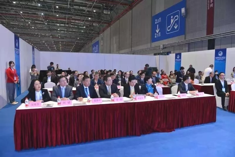 進(jìn)口博覽會(huì)