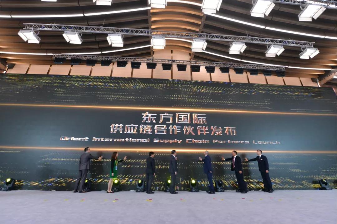 進(jìn)口博覽會(huì)