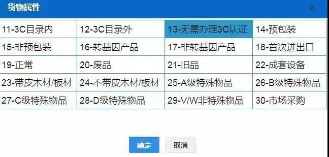 進(jìn)口外貿(mào)代理