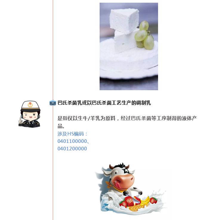 進(jìn)口外貿(mào)代理