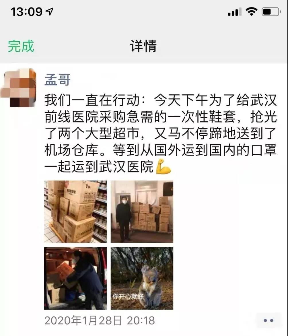 進口外貿(mào)代理