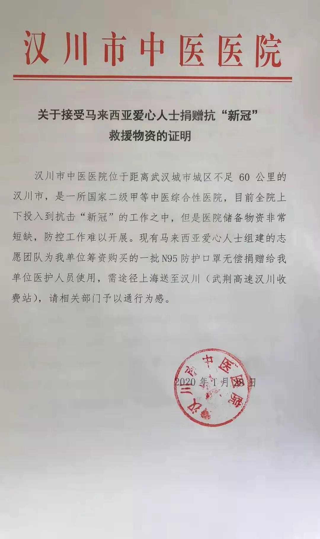 進口外貿(mào)代理