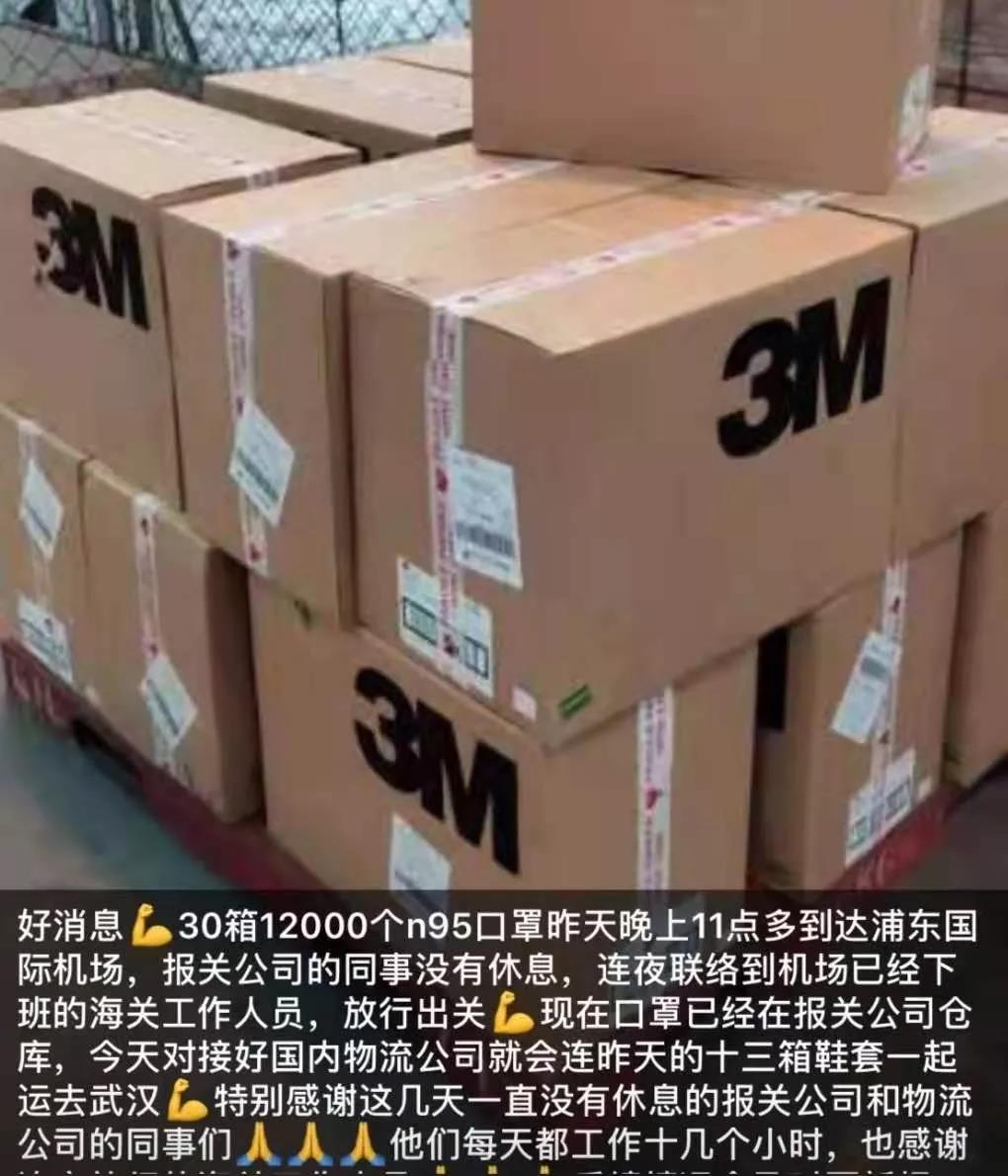 進口外貿(mào)代理