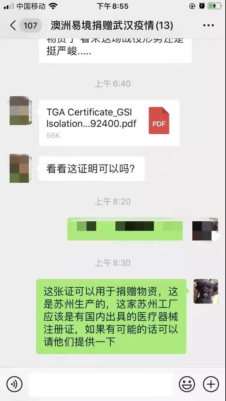 進(jìn)口外貿(mào)代理