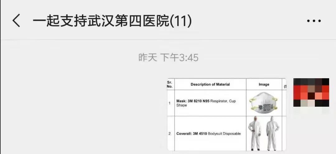 進(jìn)口外貿(mào)代理