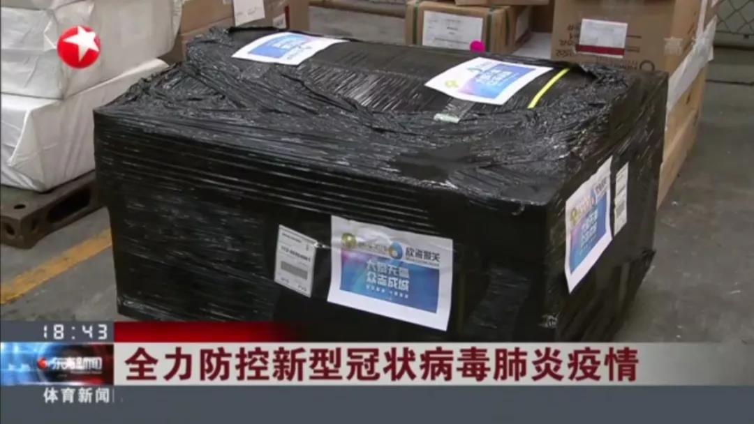 進(jìn)口外貿(mào)代理