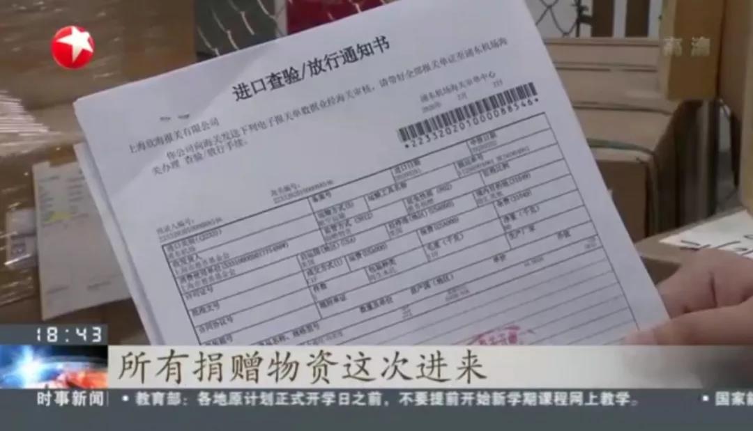 進(jìn)口外貿(mào)代理