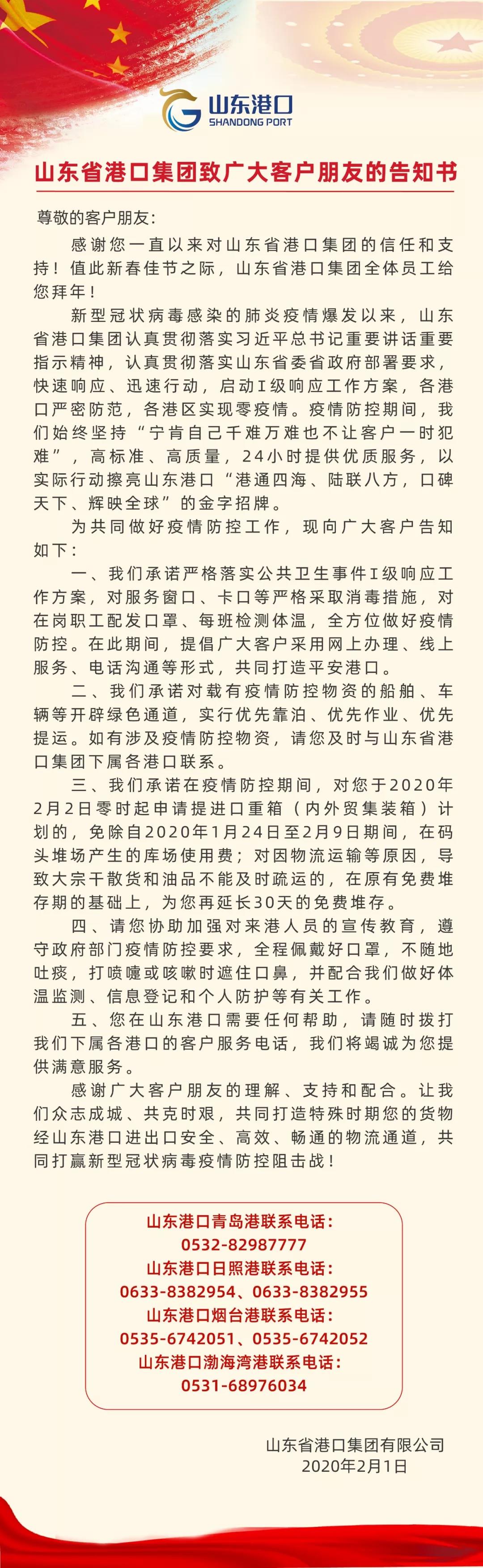 進口外貿(mào)代理