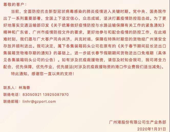 進口外貿(mào)代理