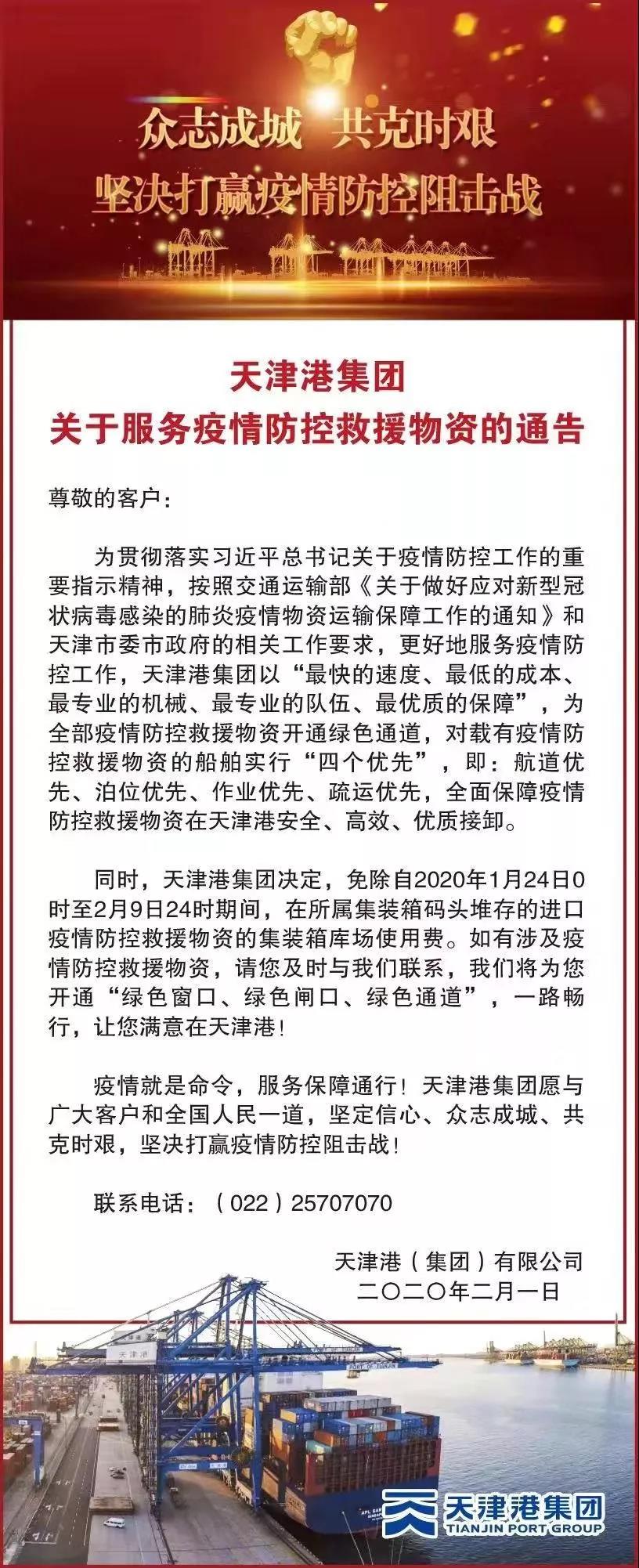 進口外貿(mào)代理