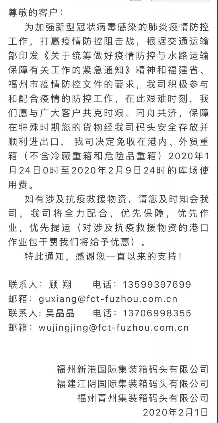 進口外貿(mào)代理