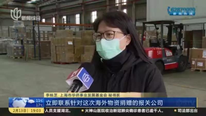 口罩外貿(mào)代理