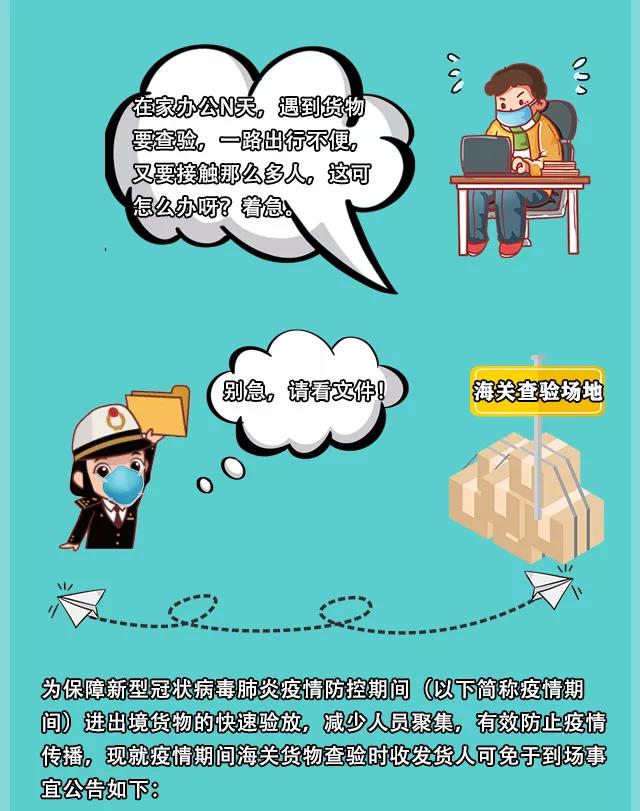 進(jìn)口外貿(mào)代理