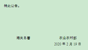 進口外貿(mào)代理