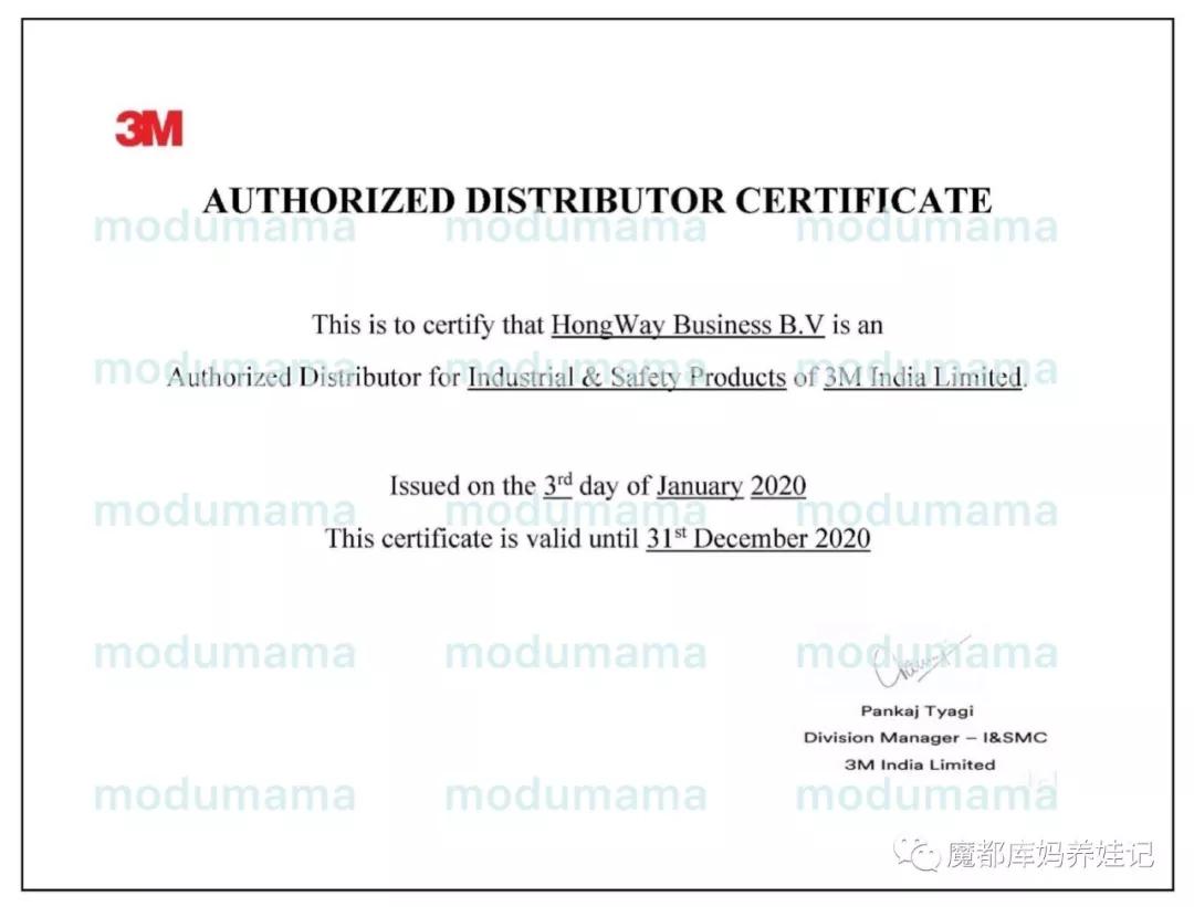 進口外貿(mào)代理