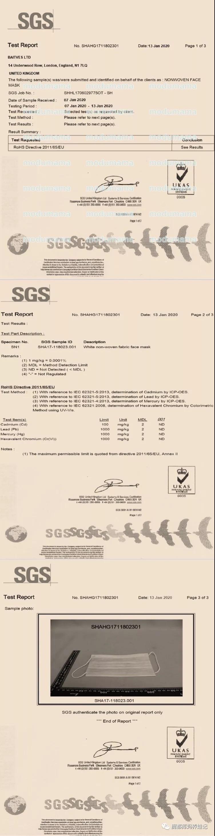 進口外貿(mào)代理