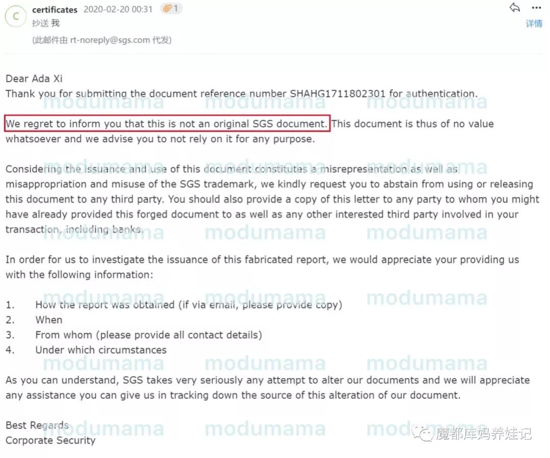 進口外貿(mào)代理