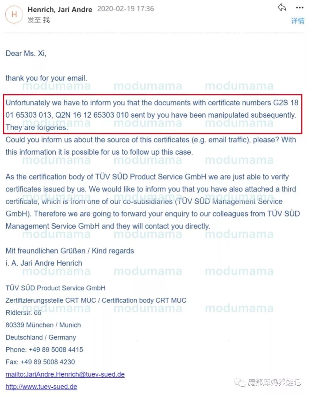 進口外貿(mào)代理