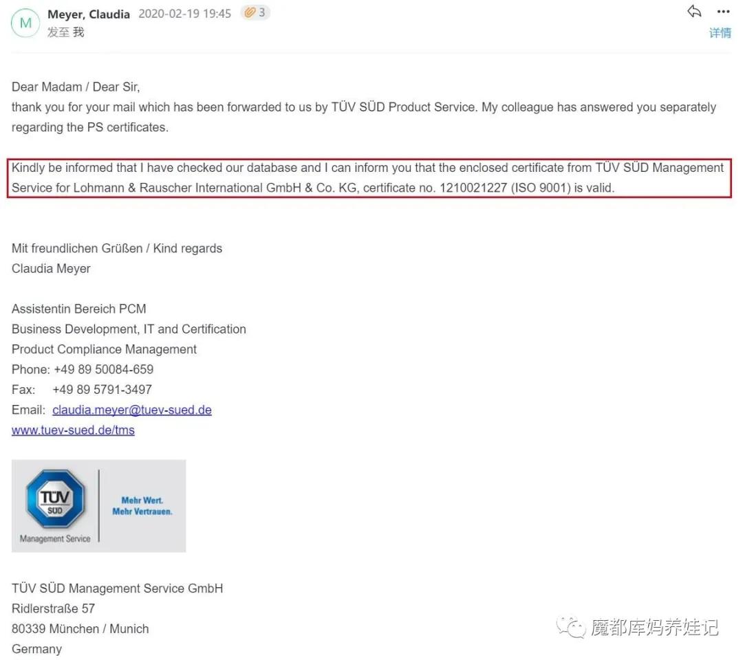 進(jìn)口外貿(mào)代理