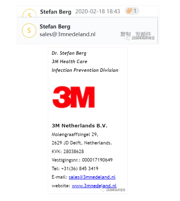 進口外貿(mào)代理