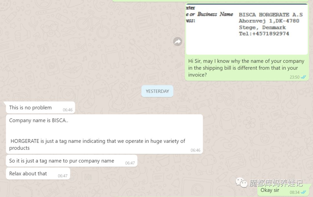 進口外貿(mào)代理