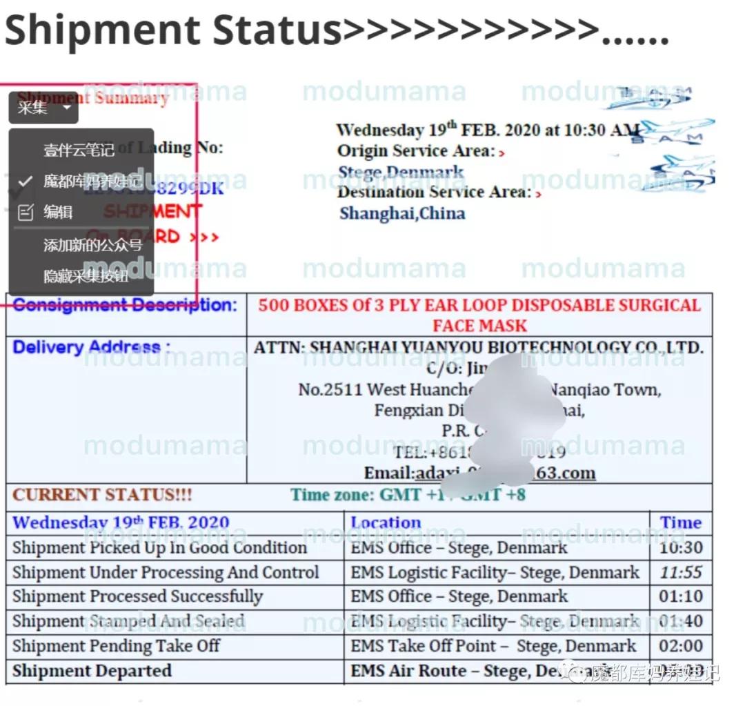 進口外貿(mào)代理