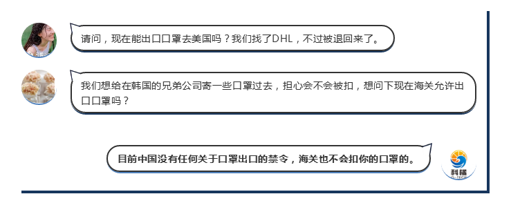 進口外貿(mào)代理