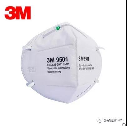 進口外貿(mào)代理