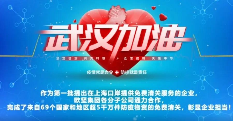 進(jìn)口外貿(mào)代理