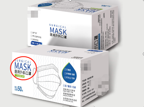 出口外貿(mào)代理