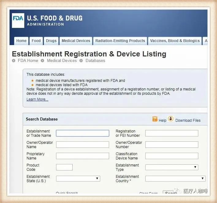 出口外貿(mào)代理