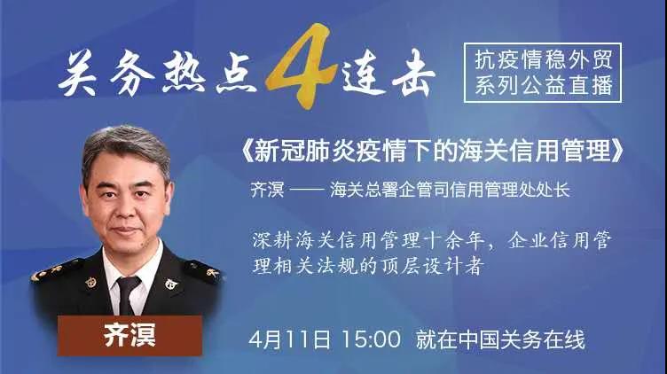 進口外貿(mào)代理