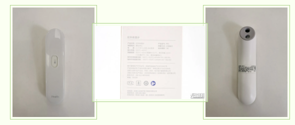 出口外貿(mào)代理