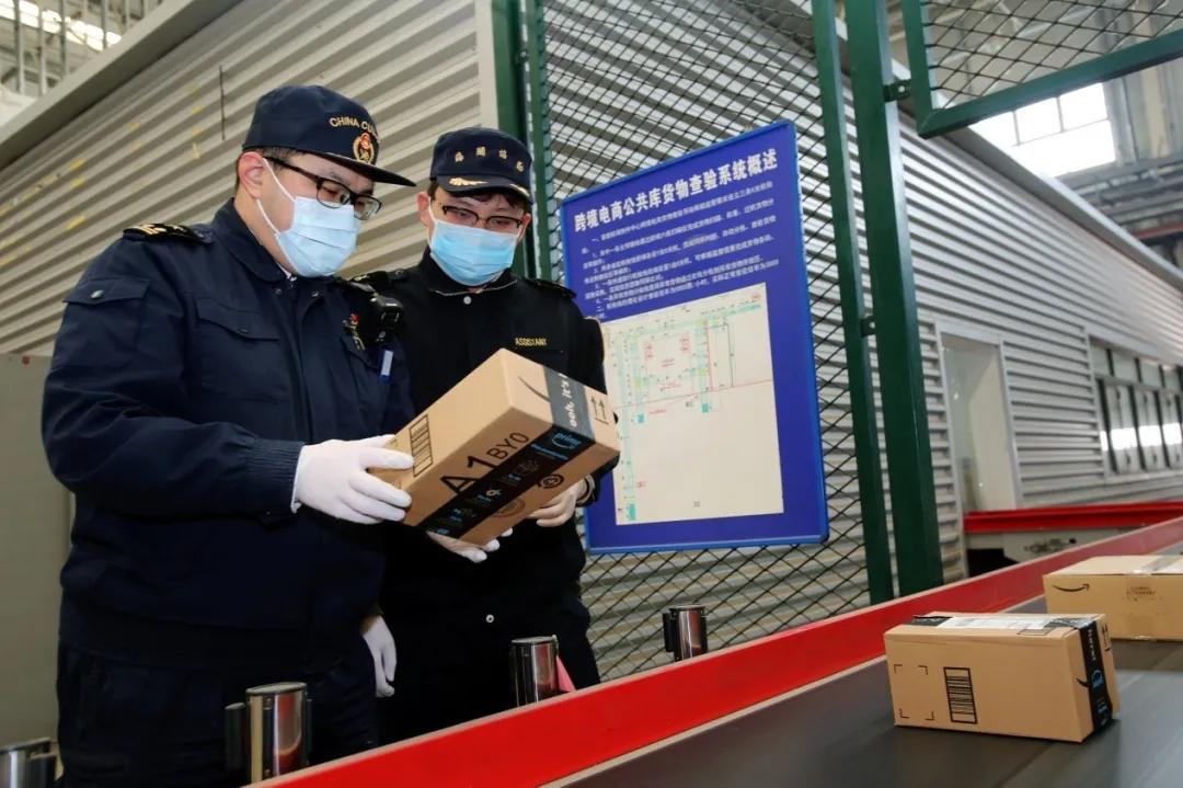 出口外貿(mào)代理