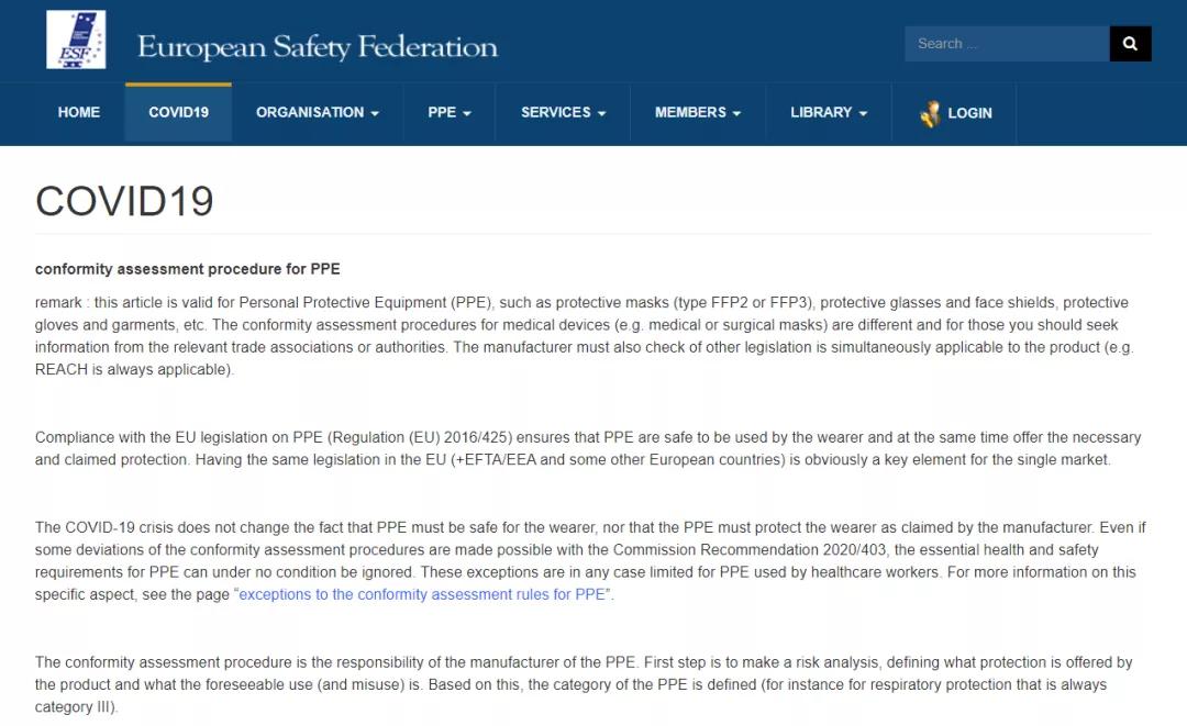 出口外貿(mào)代理