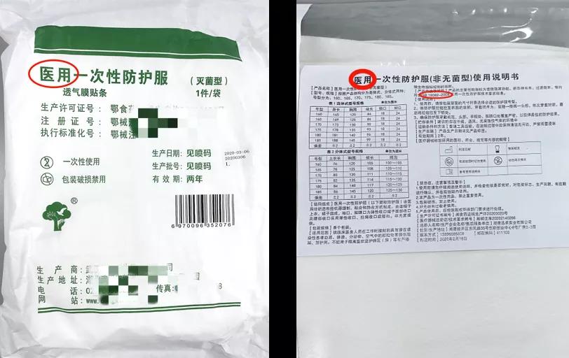 出口外貿(mào)代理