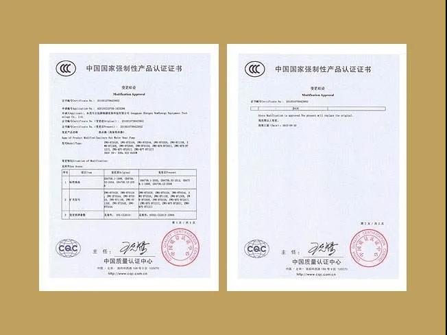 出口外貿(mào)代理